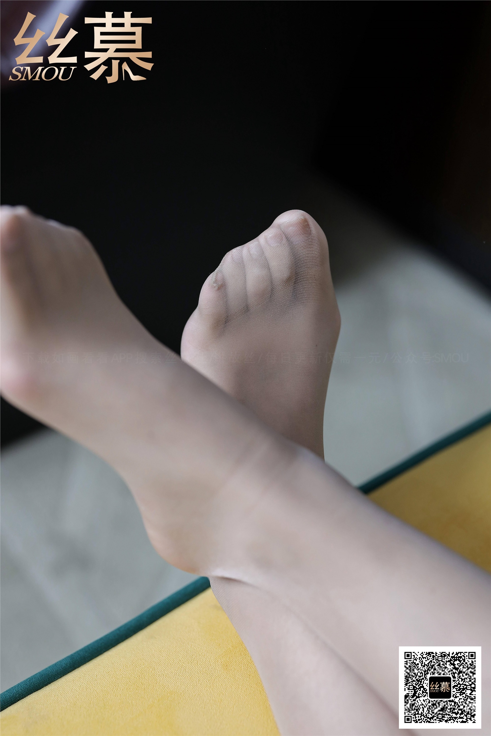 丝慕写真 特写集 TX086 新模《高跟鞋玩家》